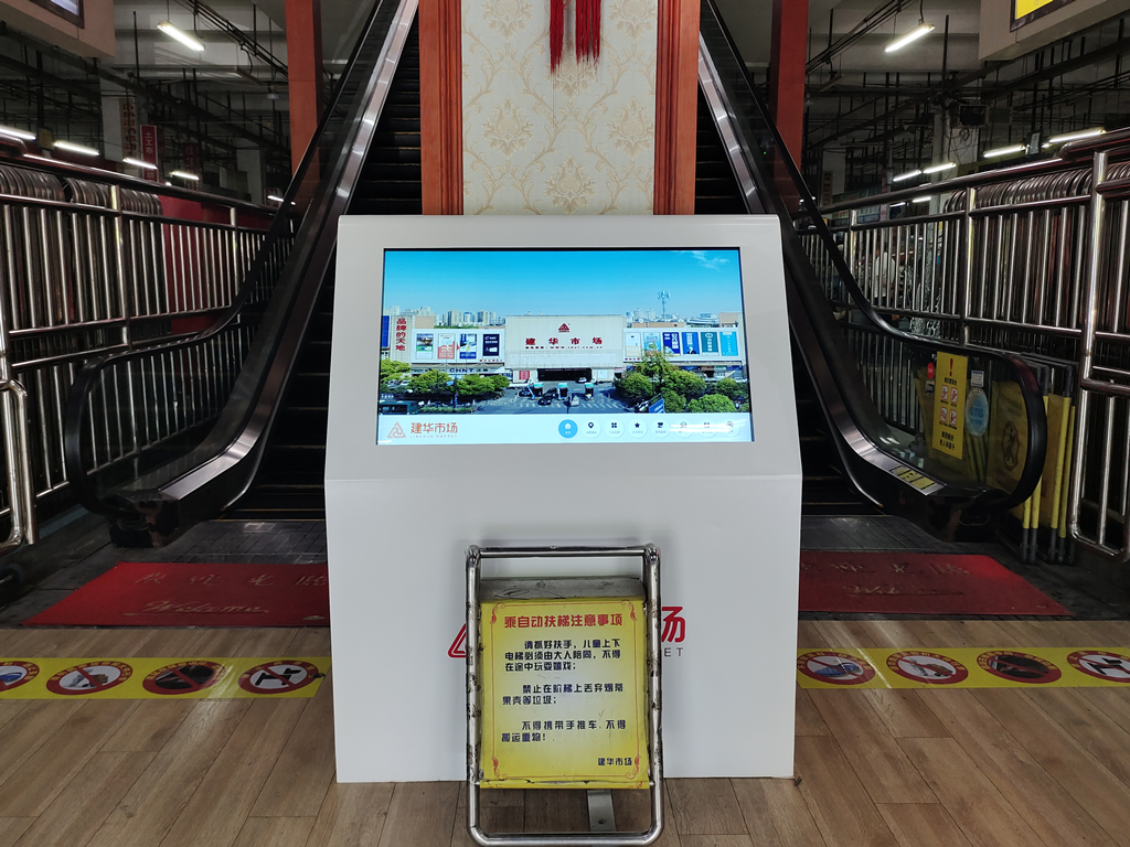 9227新葡的京集团市场提醒家长关注孩子暑期清静