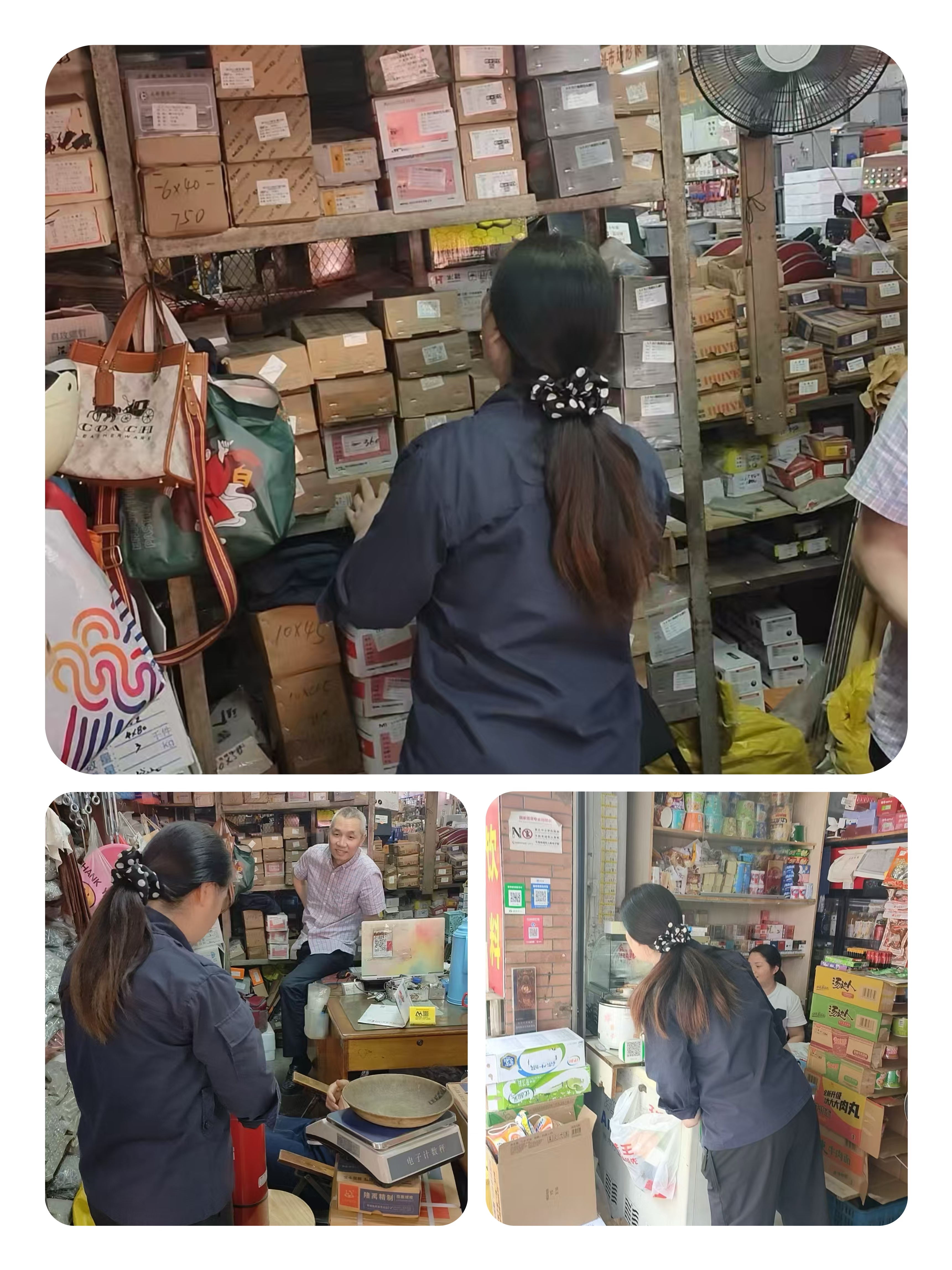 9227新葡的京集团市场开展夏日消防清静检查