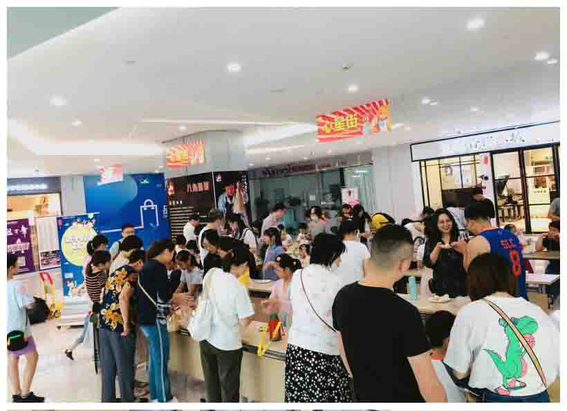 水晶城十一国庆长假活动圆满举行