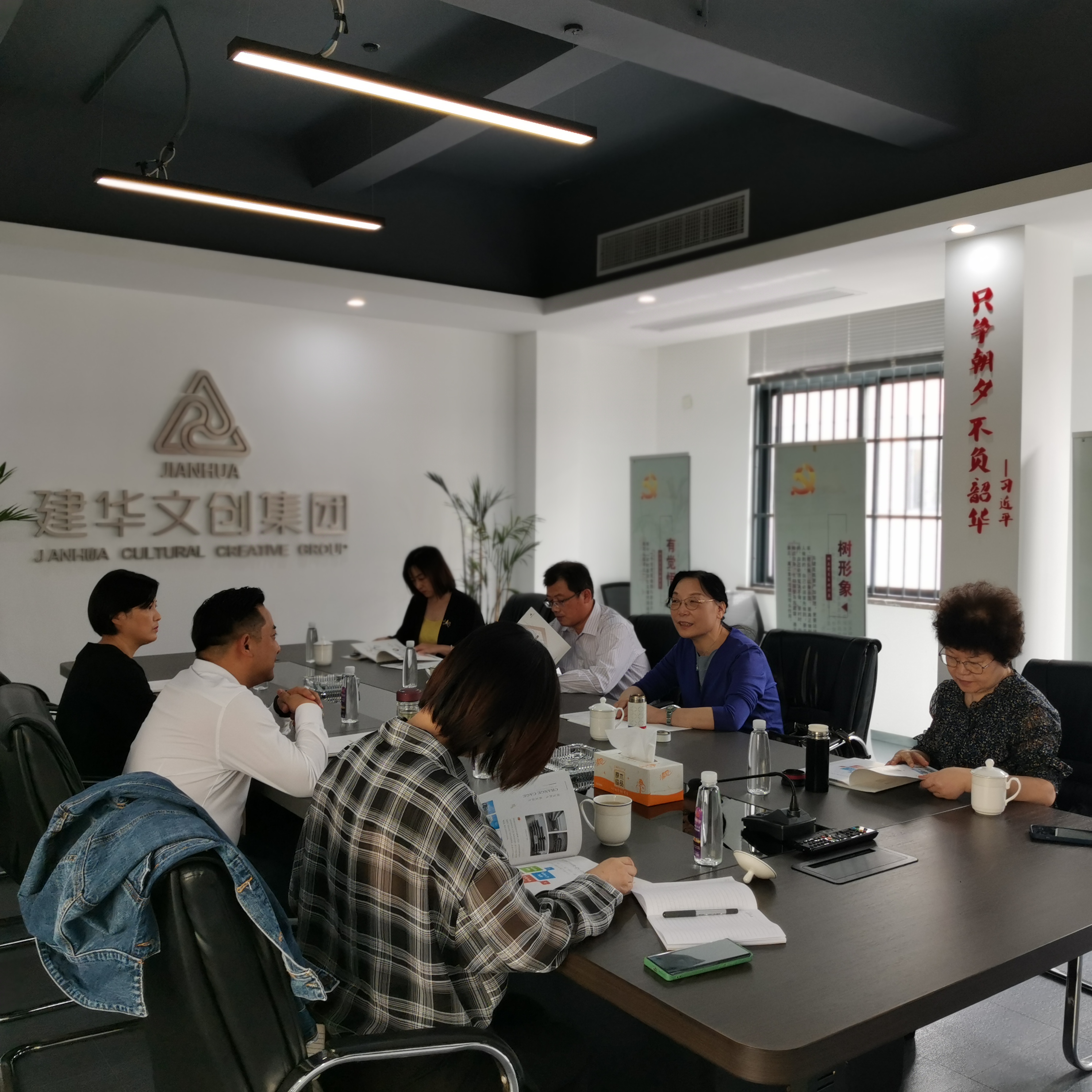 浙江省工商业联合会秘书长陈俊燕一行莅临庐阳9227新葡的京集团文创园调研