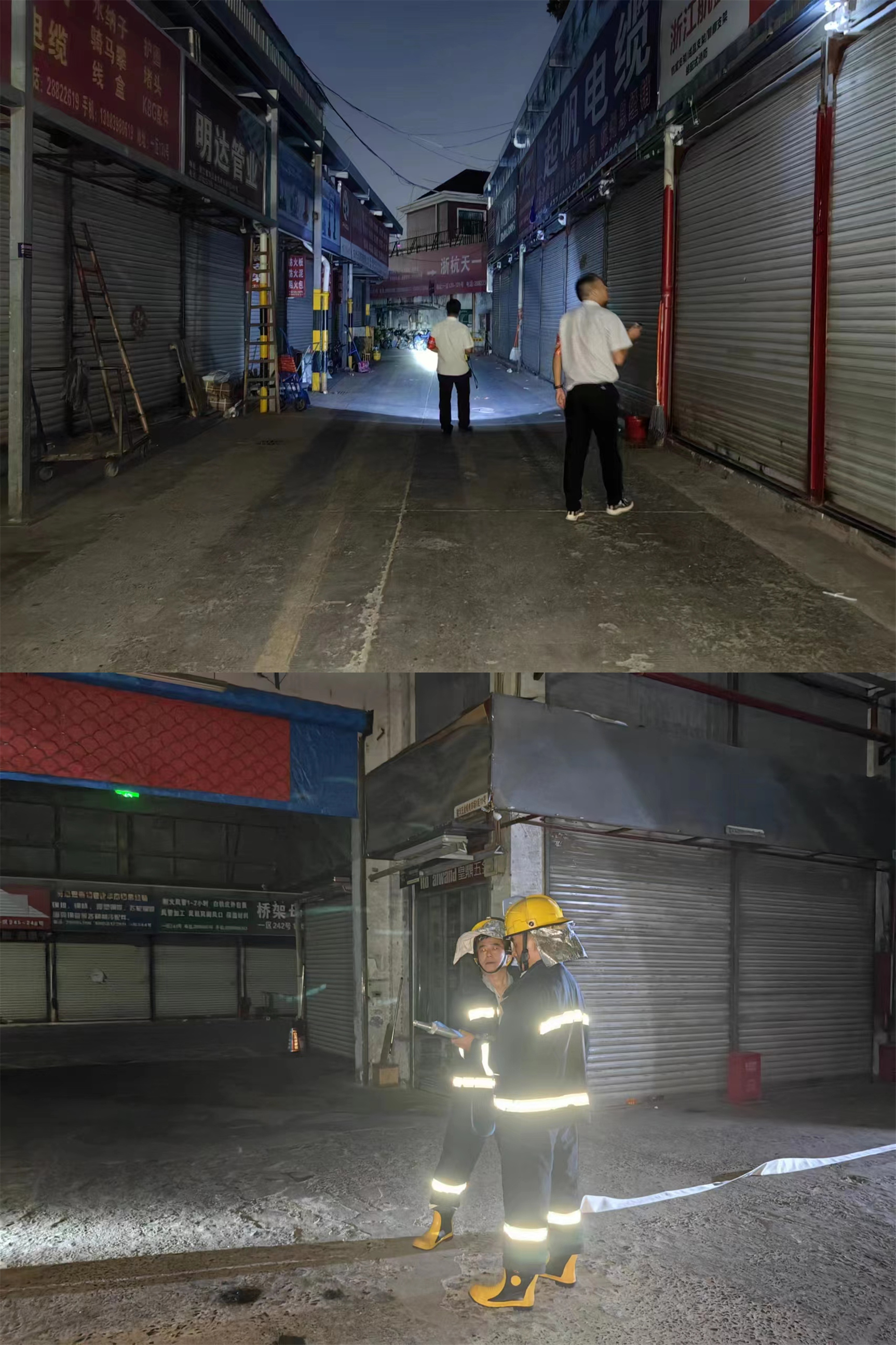 开展隐患排查 筑牢清静防线