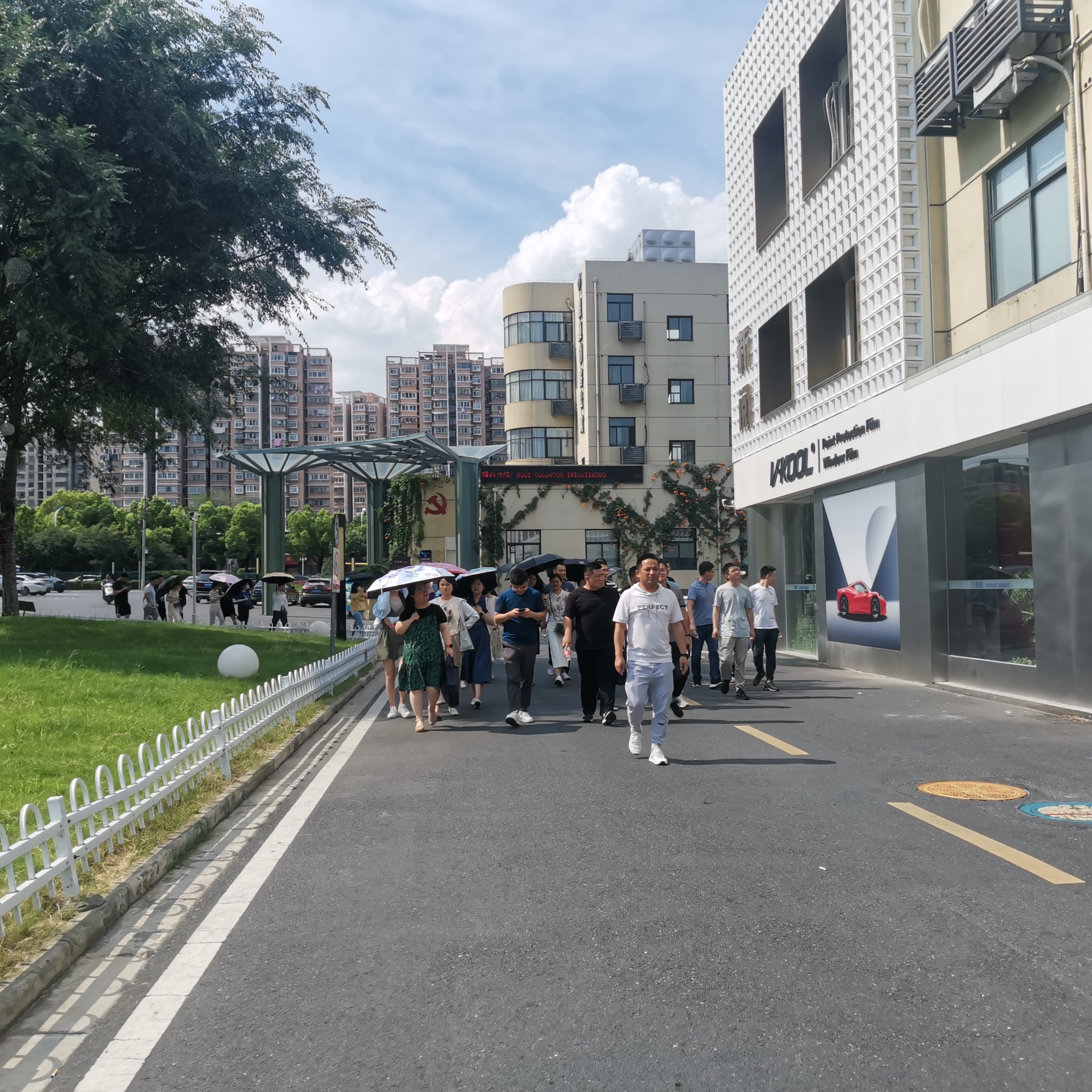 庐阳区青干班学员走进庐阳9227新葡的京集团文创园开展调研学习