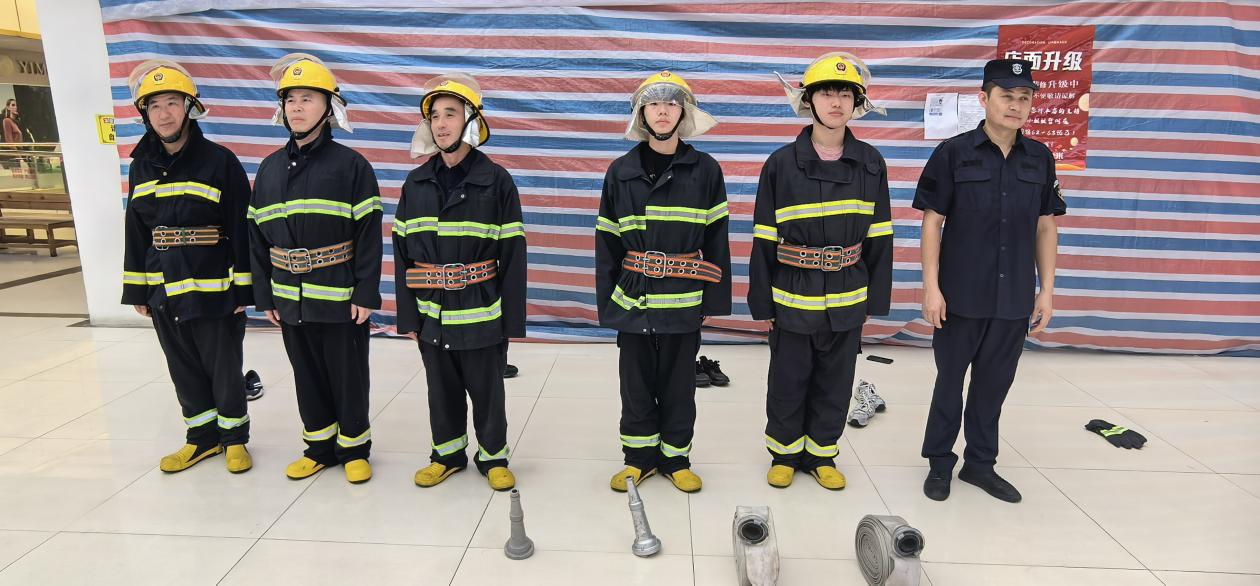 开展消防应急演练 筑牢清静防线