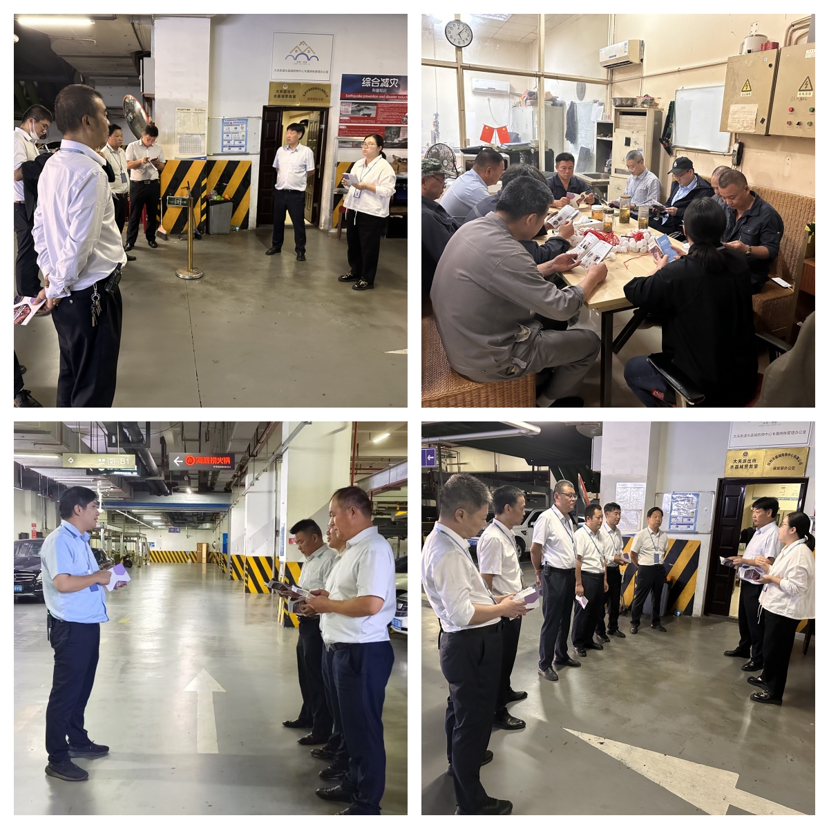 以客户为中心，，提升服务品质