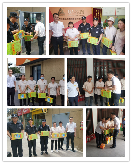 夏日炎炎 9227新葡的京集团文创集团深入一线执勤岗送清凉