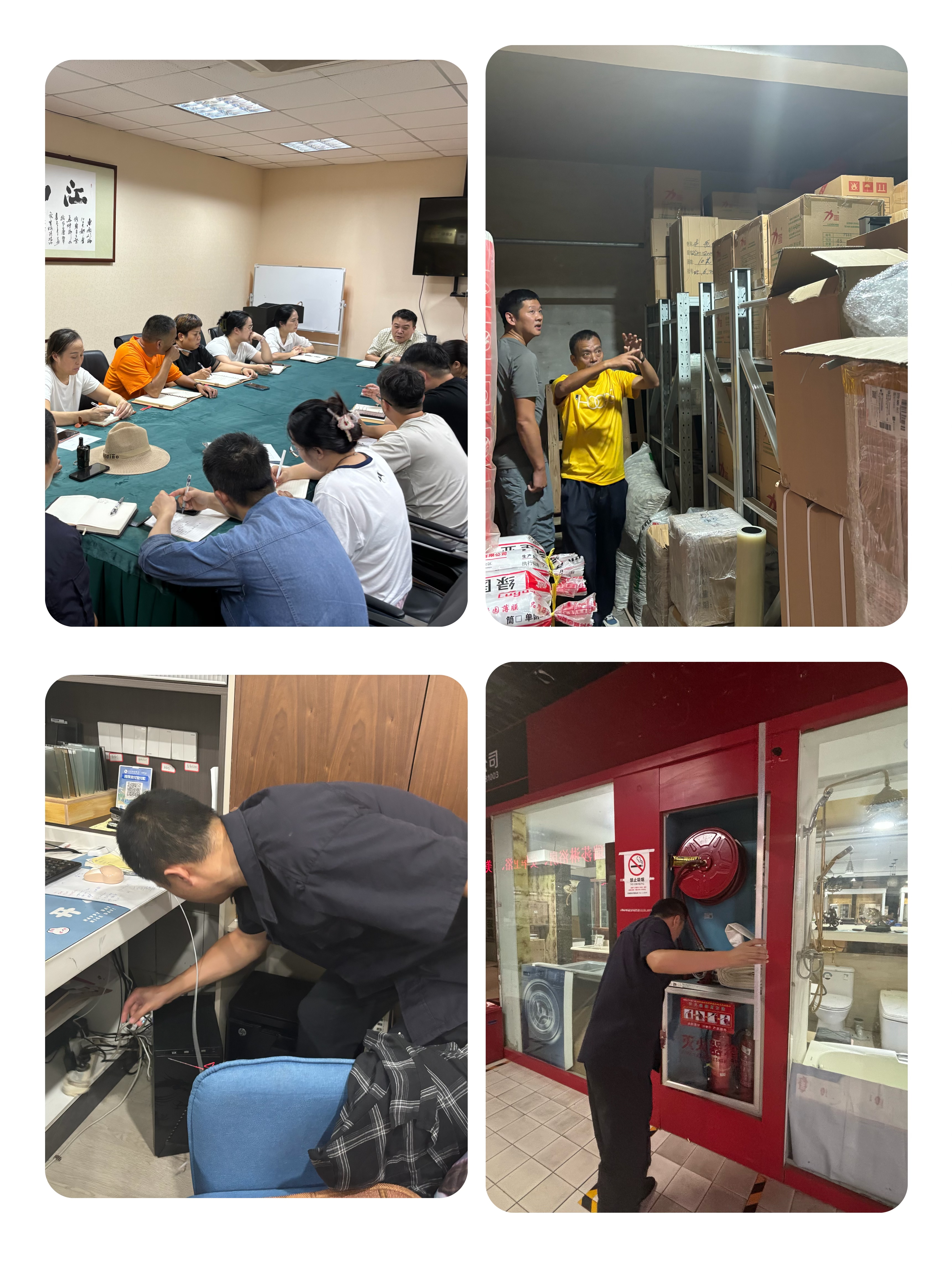 开展节前消防检查，，，，筑牢消防清静防线