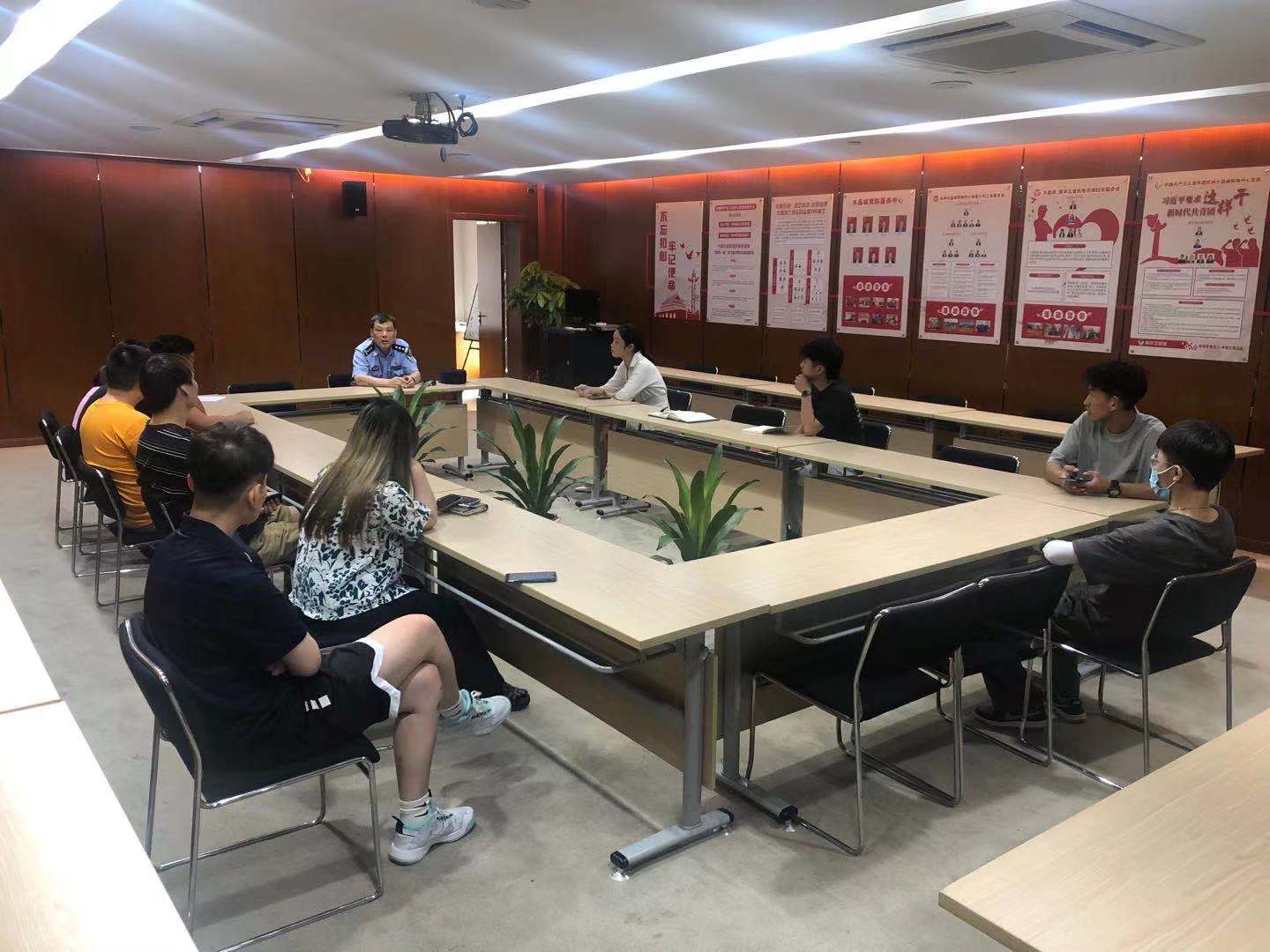 水晶城召开暑期儿童清静教育培训会