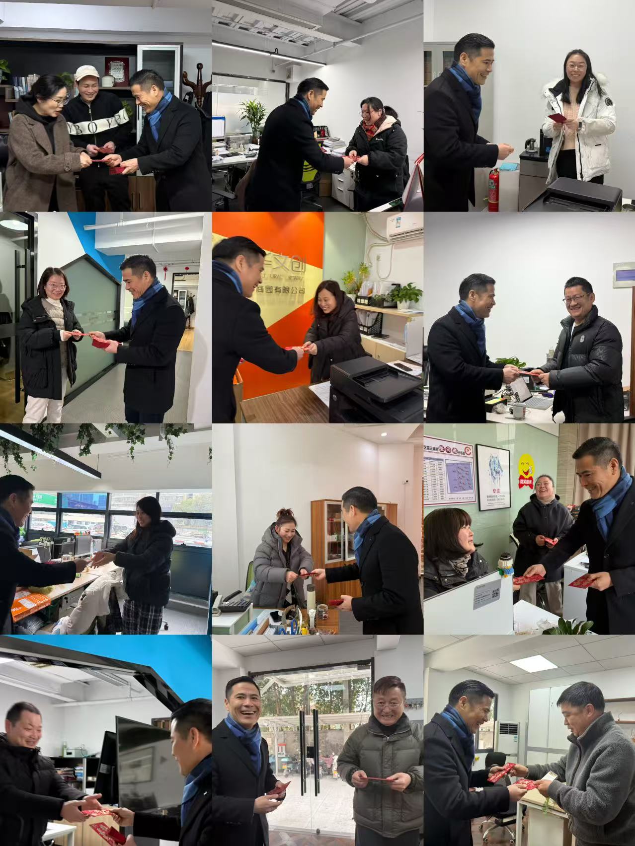 新年新气象，，，，，万事开门红