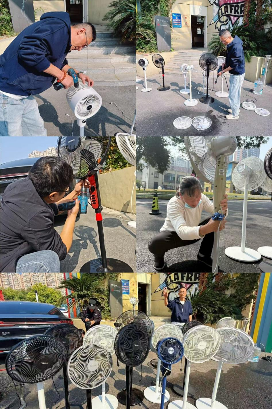 夏扇焕新颜，，，庐阳9227新葡的京集团文创园推出企业风扇清洁专享活动！