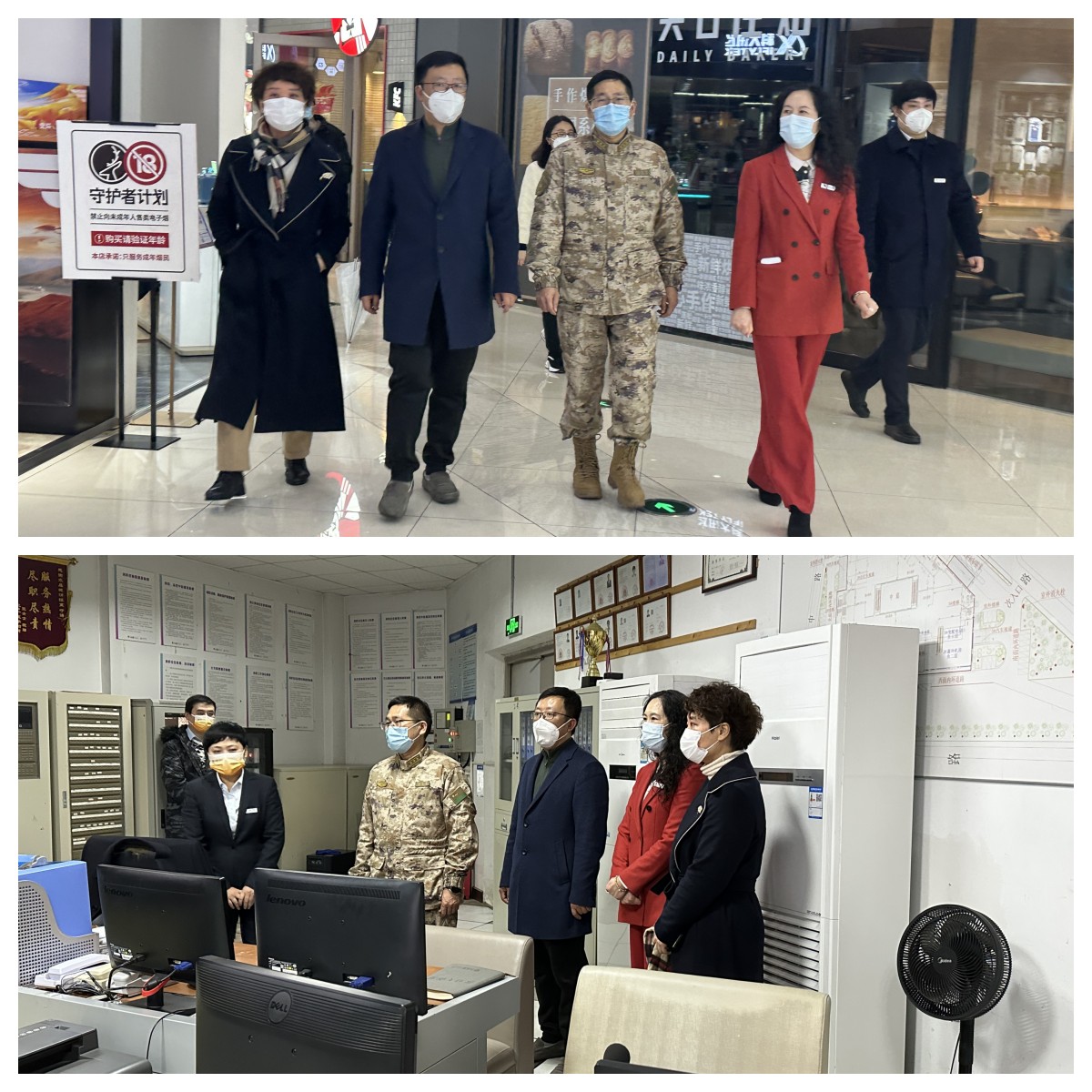 区委常委、区人武部政委潜友华莅临水晶城举行节前清静检查