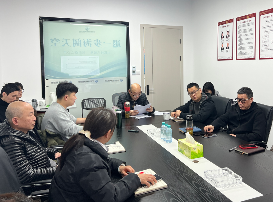 提升调解效能，，，，中心开展内部分享交流会