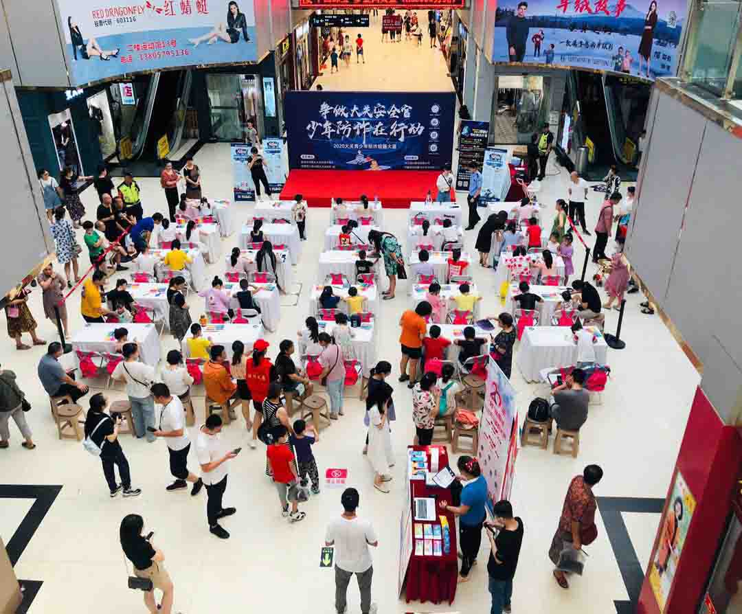 “争做大关清静官，，，，少年防诈在行动” 绘画大赛圆满竣事啦！