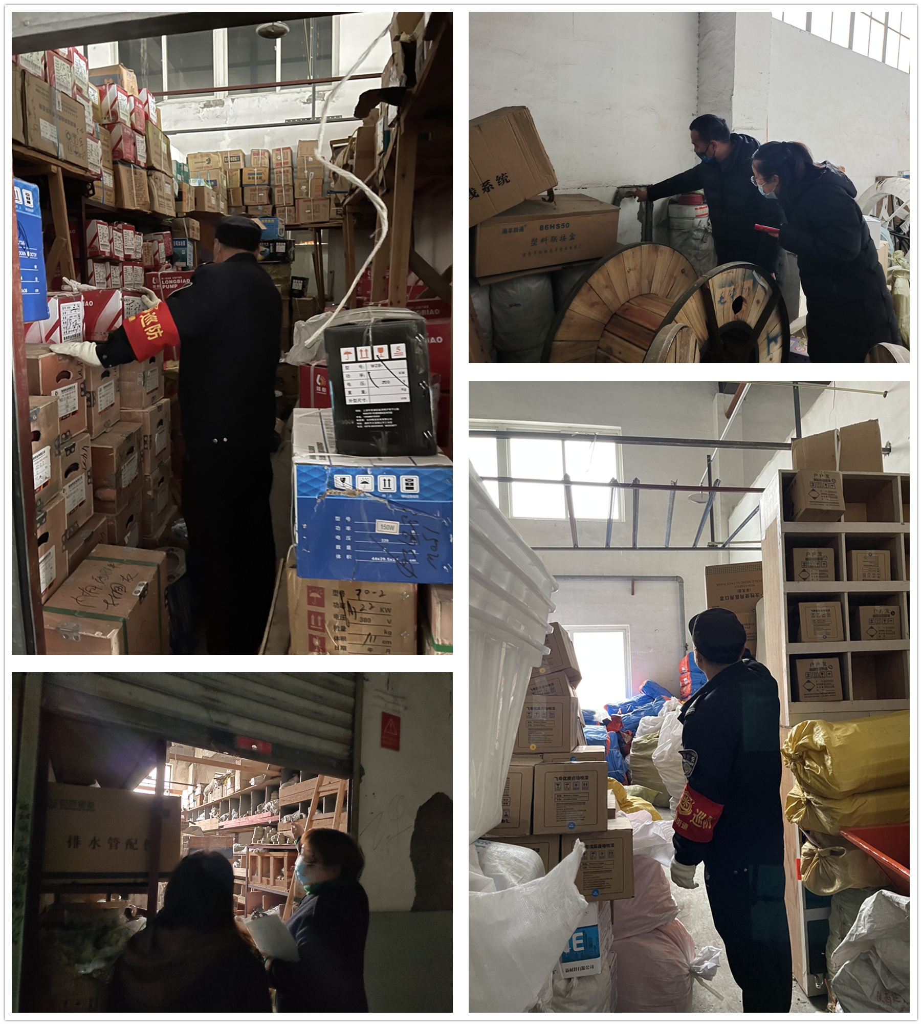 9227新葡的京集团市场开展节前客栈清静检查