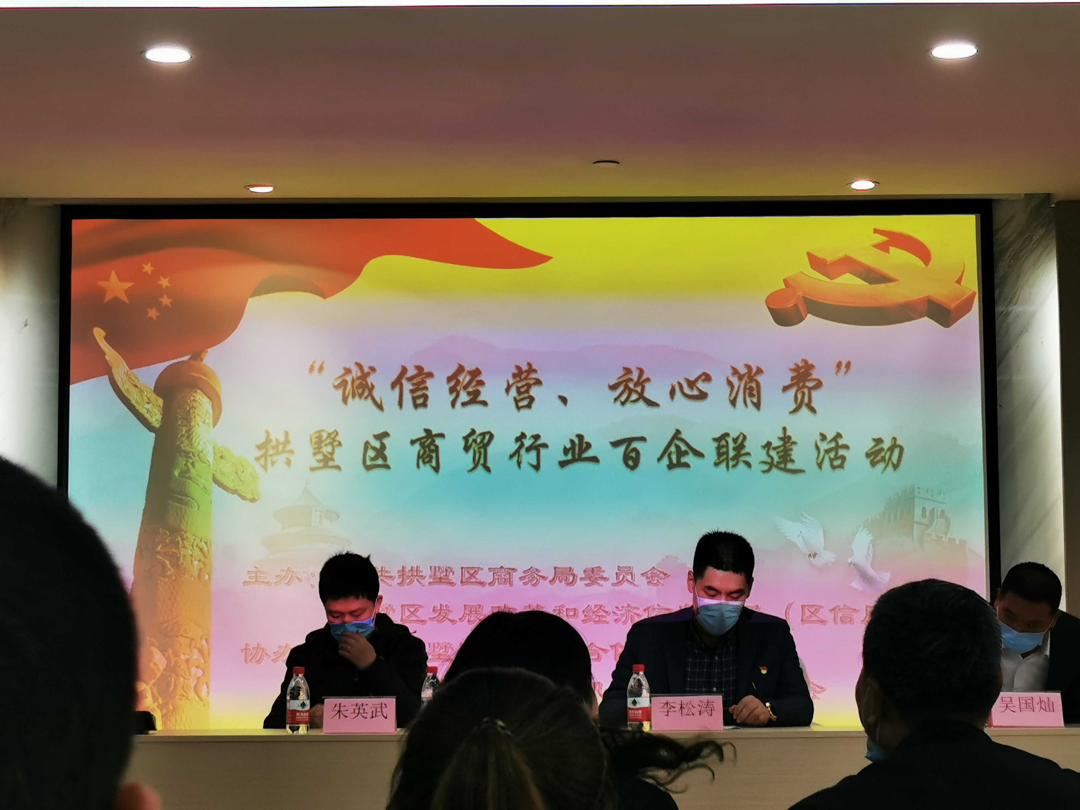 诚信谋划  放心消耗——水晶城购物中心继续打造重诺守信营商情形