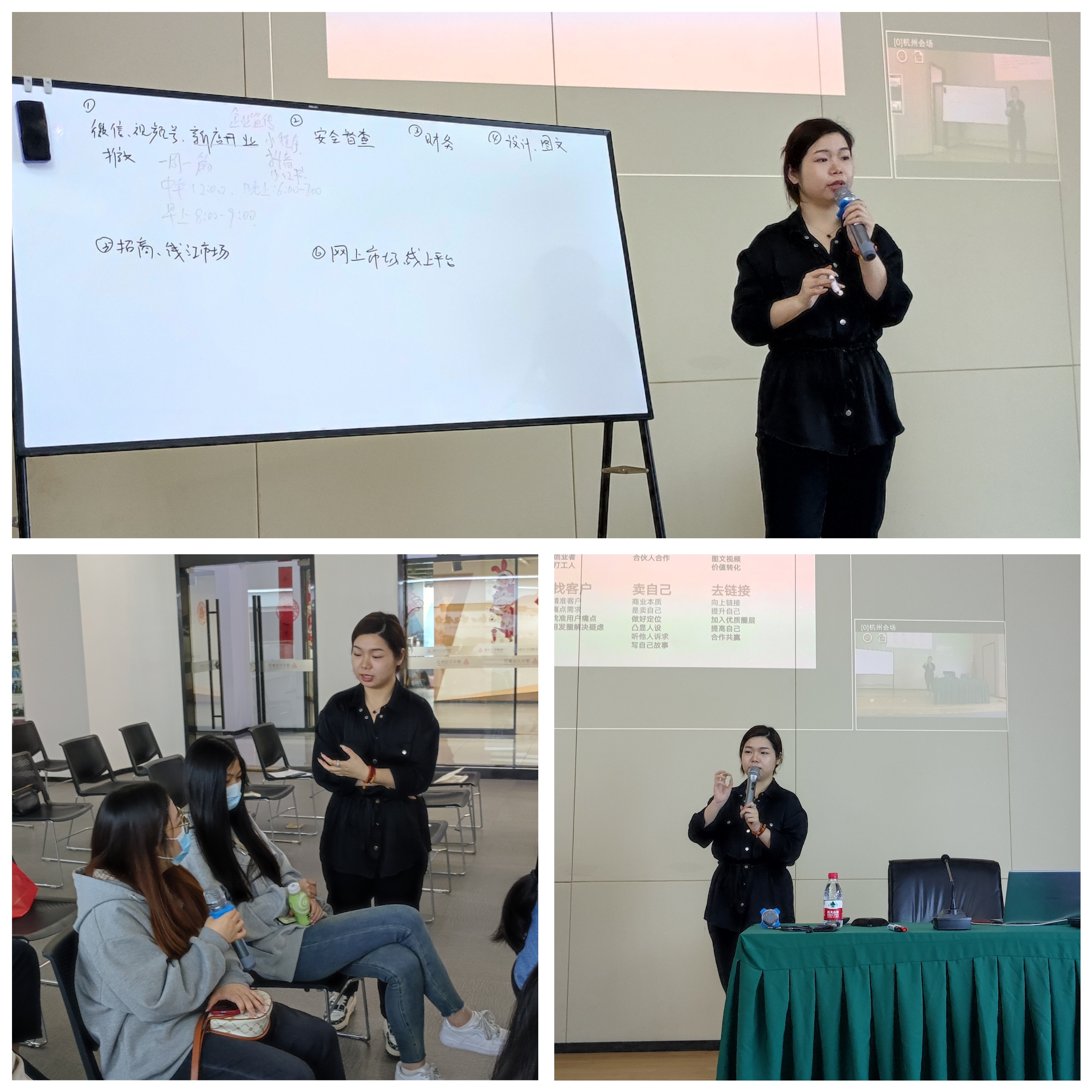 9227新葡的京集团文创集团开启2023年度职业手艺培训