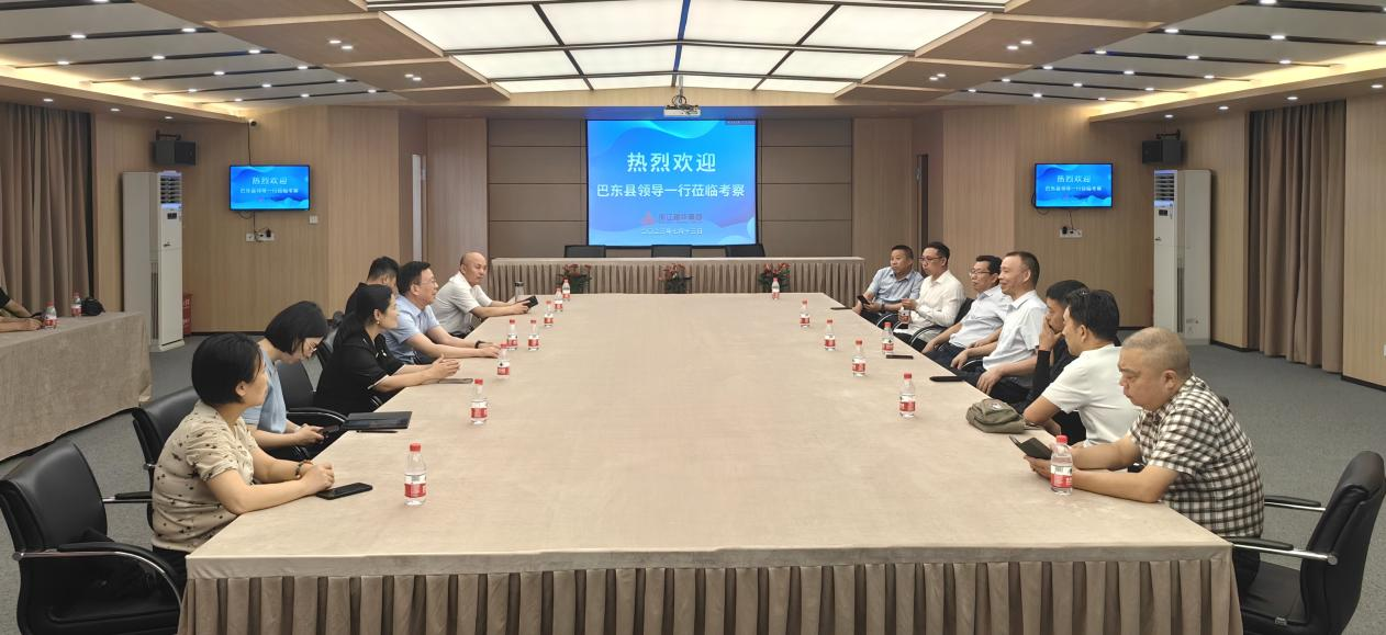 巴东县副县长汤红明一行莅临9227新葡的京集团集团考察