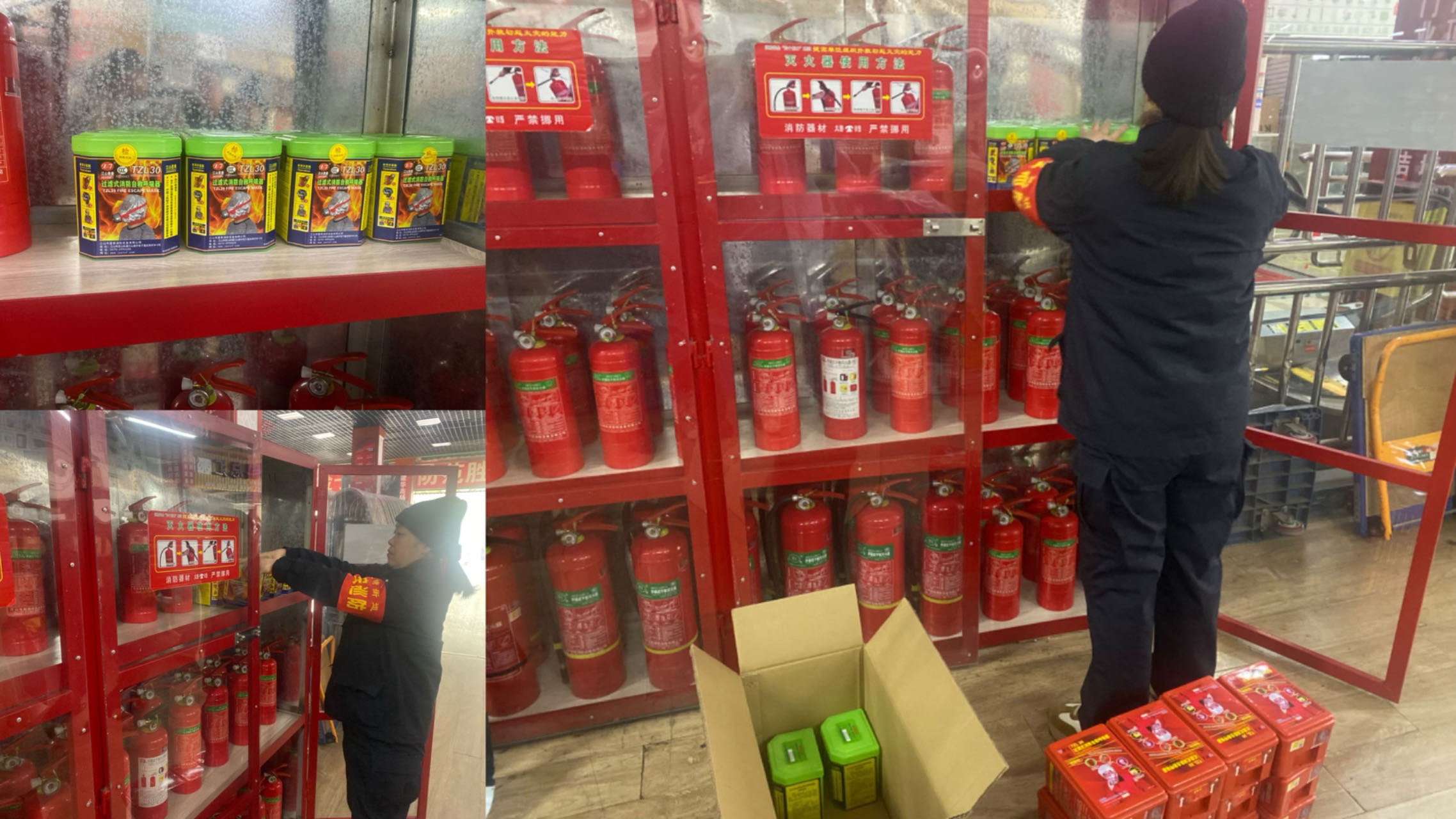 9227新葡的京集团市场替换防烟面罩举行时