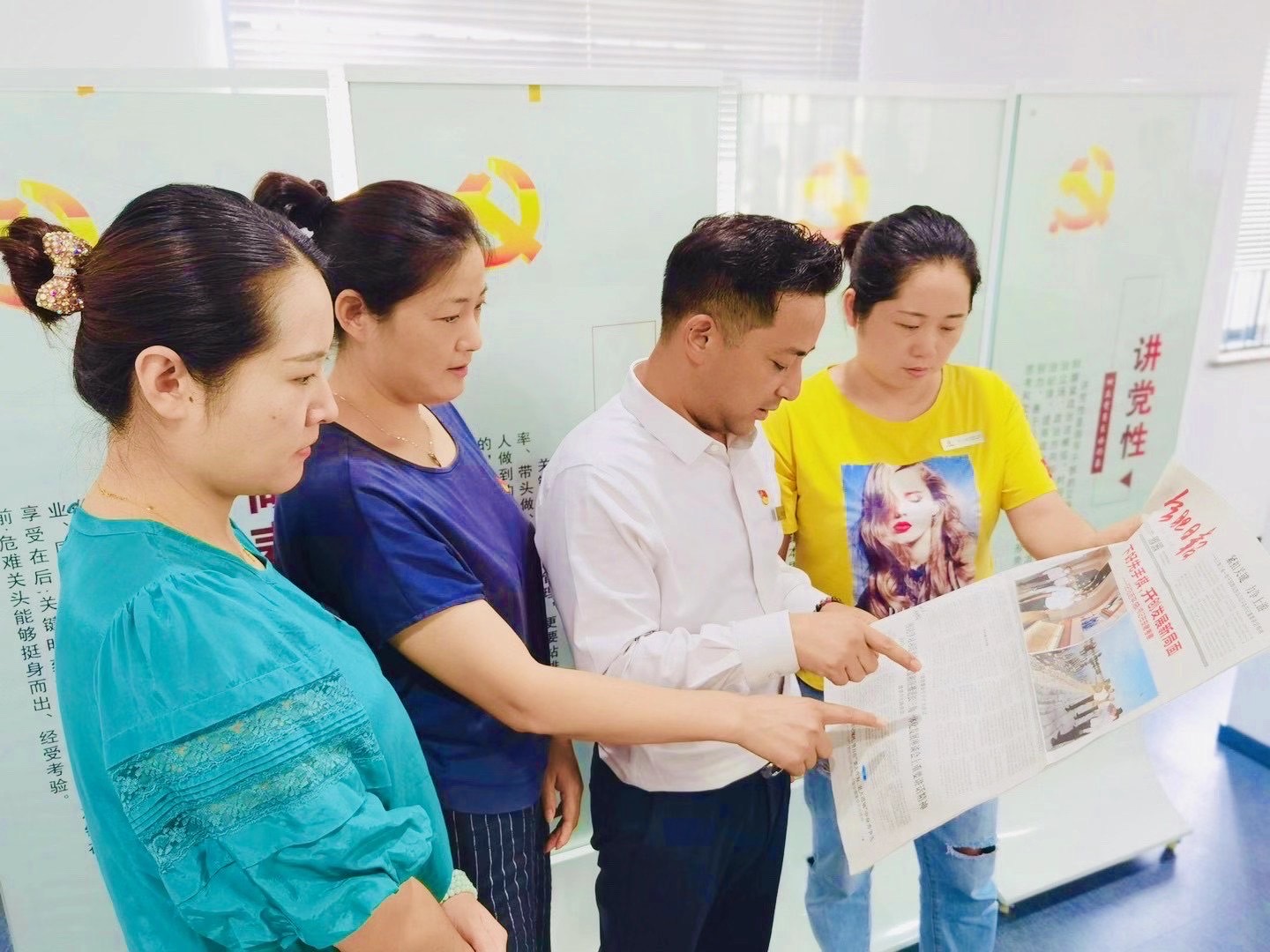 庐阳9227新葡的京集团文创园党支部贯彻学习 习近平总书记考察安徽主要讲话精神