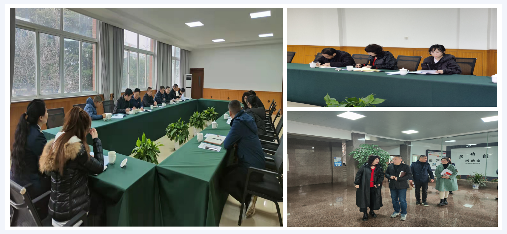 政府向导莅临9227新葡的京集团科创工业园调研指导