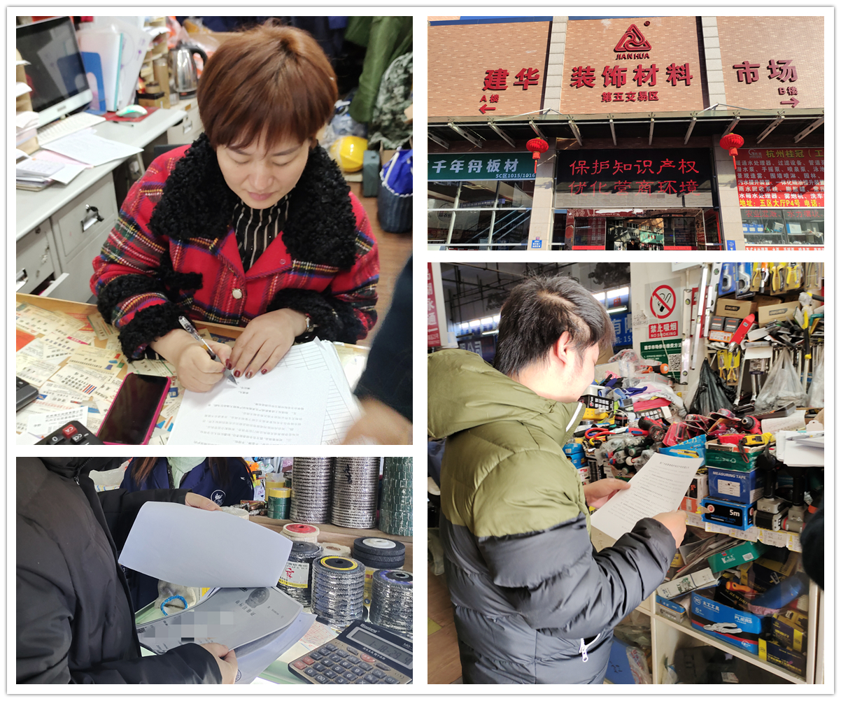 ；；；；；ぶ恫 9227新葡的京集团市场在行动