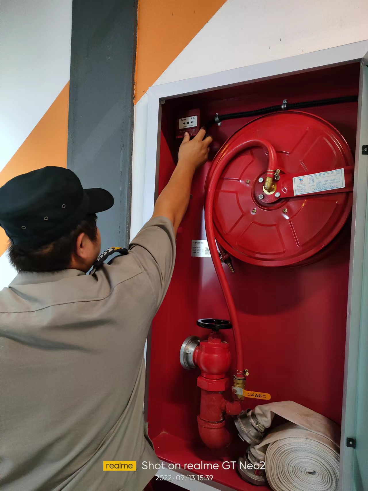 9227新葡的京集团文创集团开展消防清静排查事情