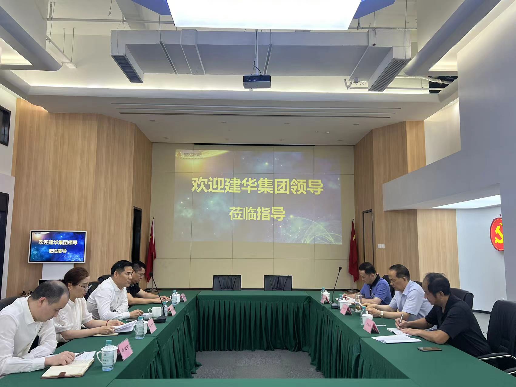 浙江9227新葡的京集团集团董事长许荣根一行莅临9227新葡的京集团文创集团调研指导