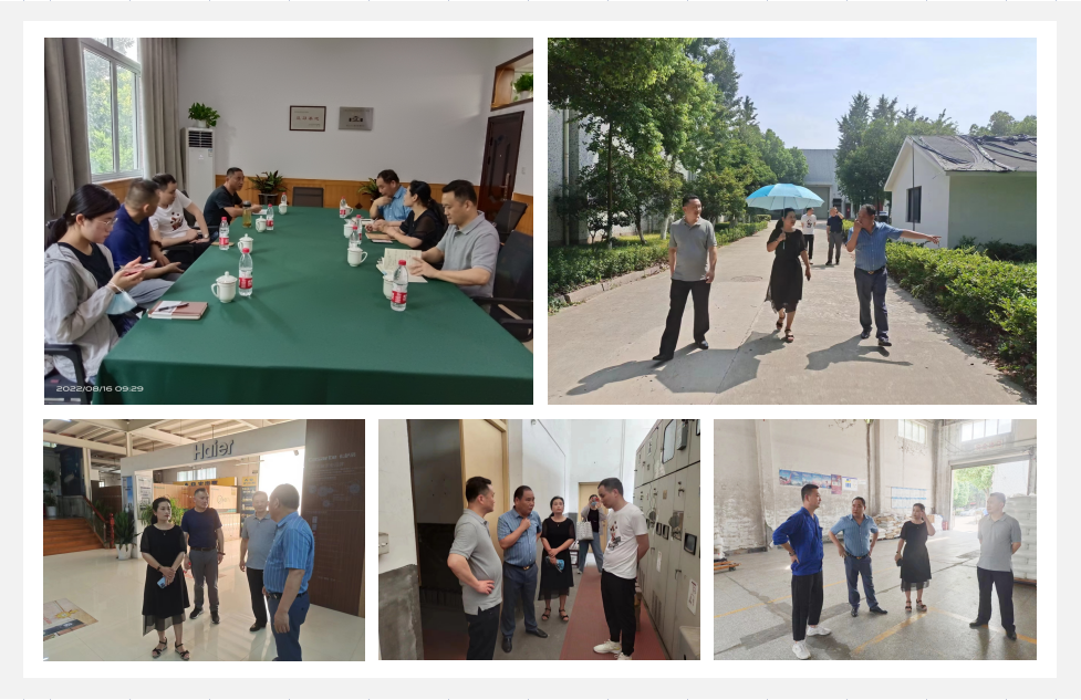 集团向导莅临塘栖9227新葡的京集团科创工业园 指导调研