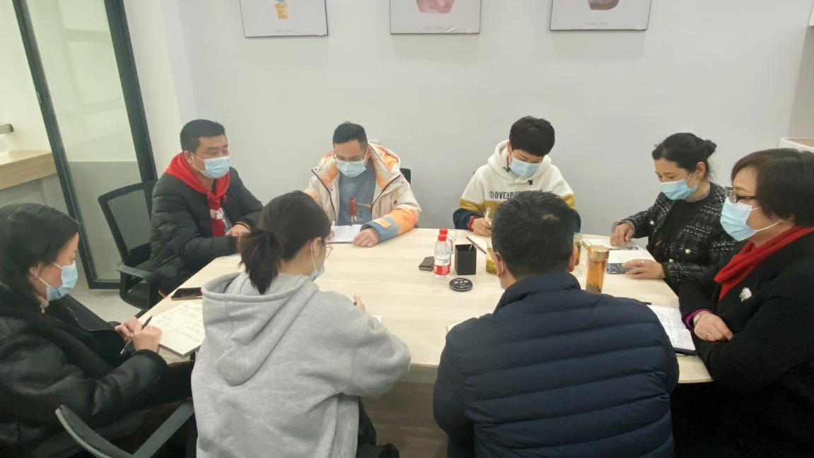 9227新葡的京集团小贷公司召开2020年度事情总结暨2021年岁情安排大会