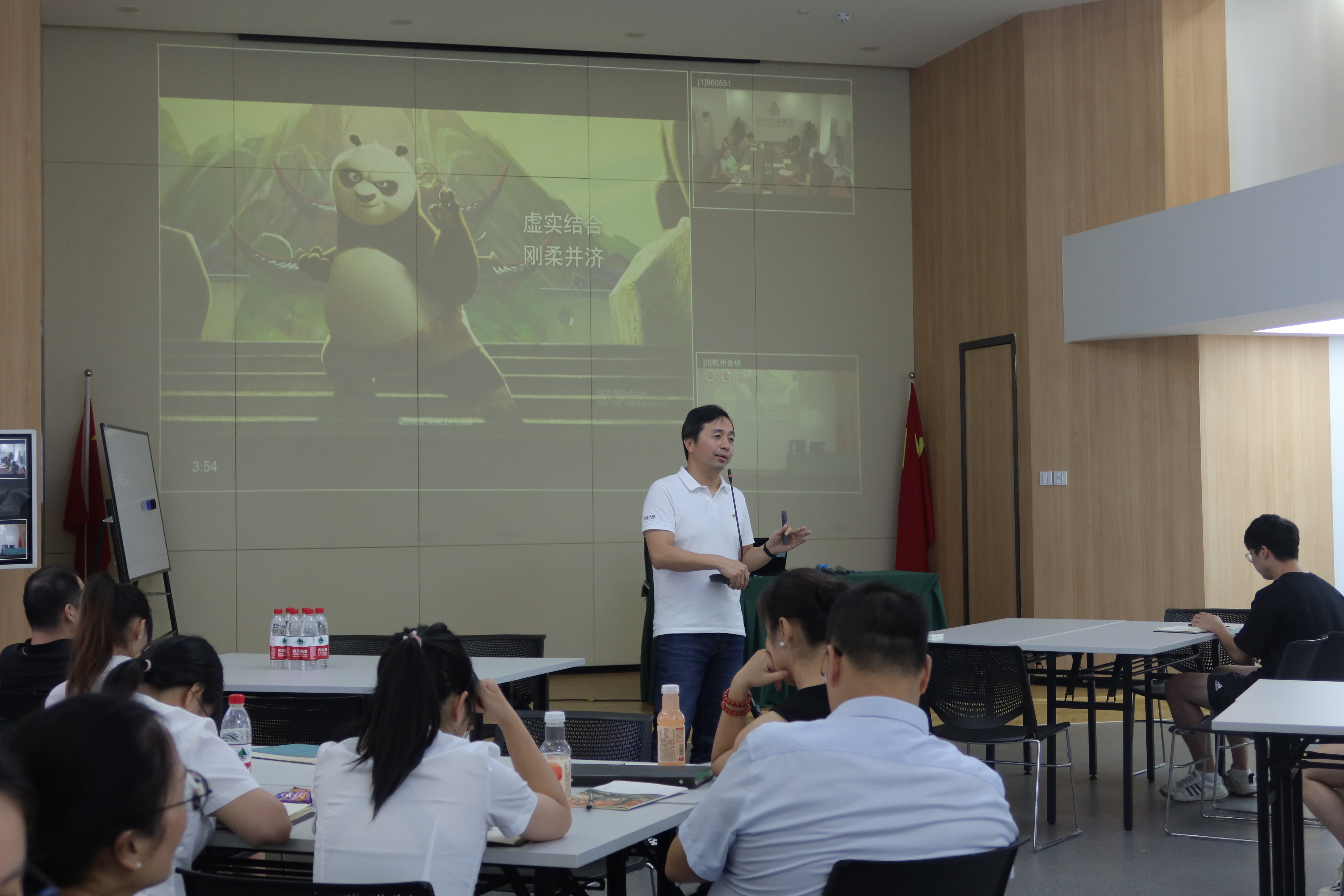 9227新葡的京集团文创集团开展公众表达与演讲能力培训