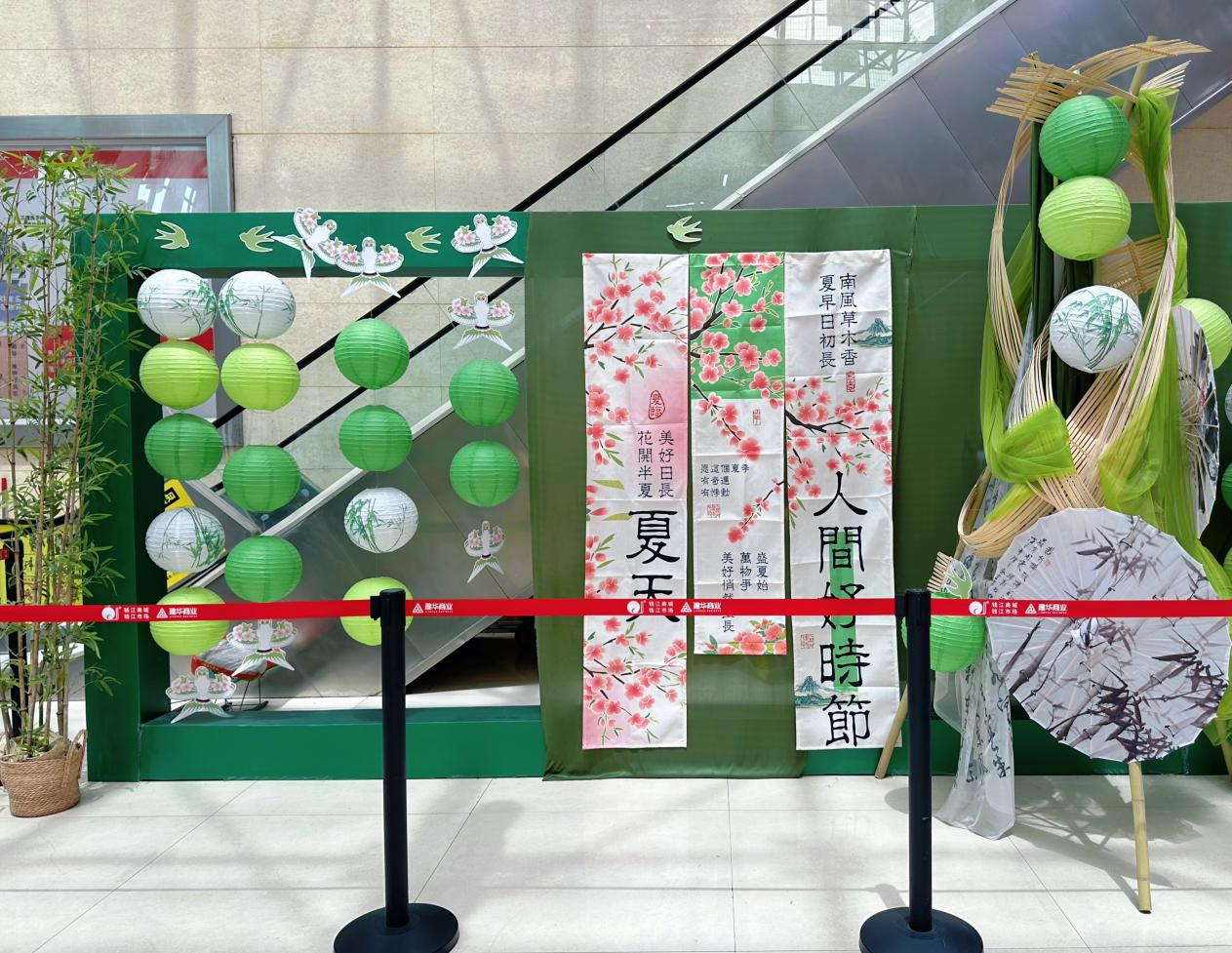 钱江商城美陈夏日焕新，，，，，，打造多元购物新体验