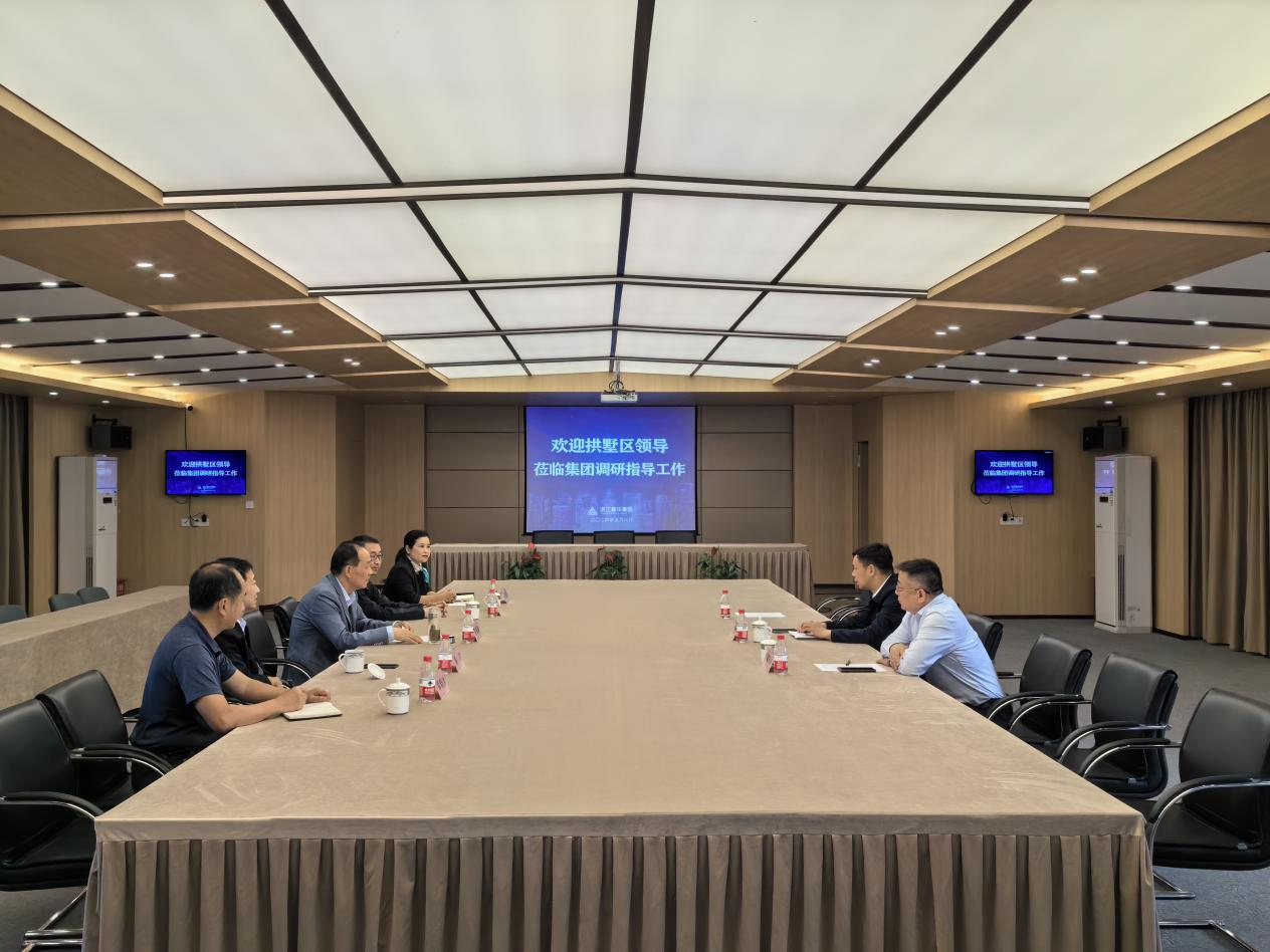拱墅戋戋长敖煜新调研浙江9227新葡的京集团集团，，，，勉励龙头企业持续施展引领作用
