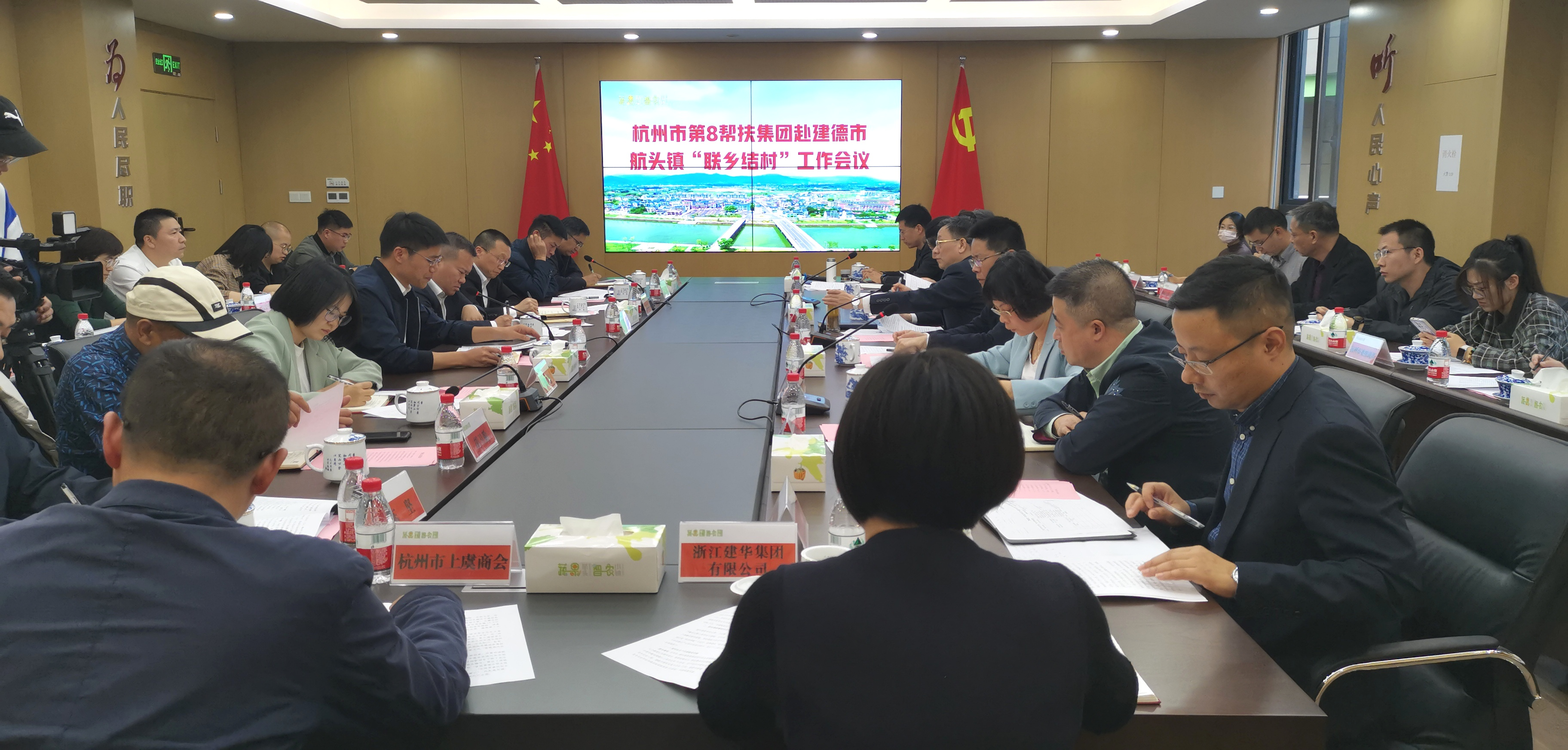 联乡结村出效果 帮扶活动暖人心