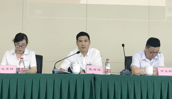 夯实内功 乘风破浪——9227新葡的京集团文创集团召开2021半年度总结聚会