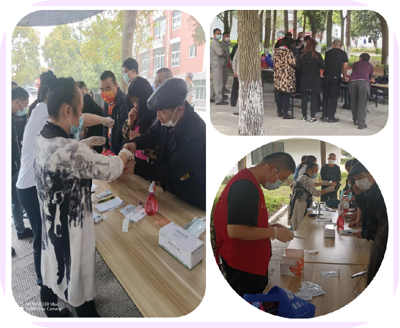 塘栖9227新葡的京集团科创工业园开展全员核酸抗原检测