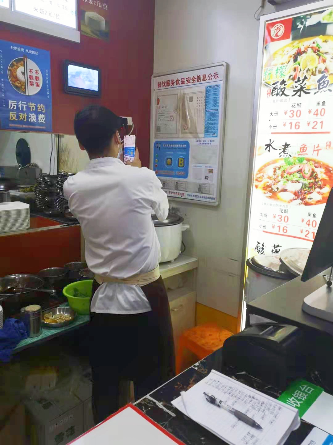 钱江商城美食广场谋划户上线“浙江外卖在线”平台