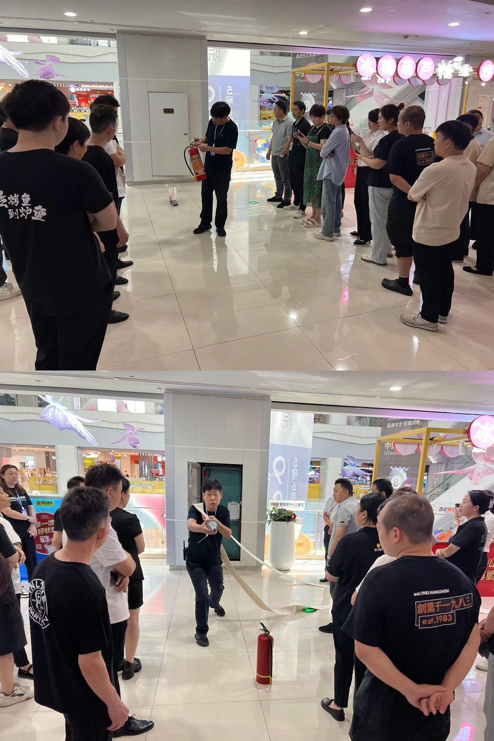 水晶城开展新入职员工消防培训，，，，，，筑牢清静防线