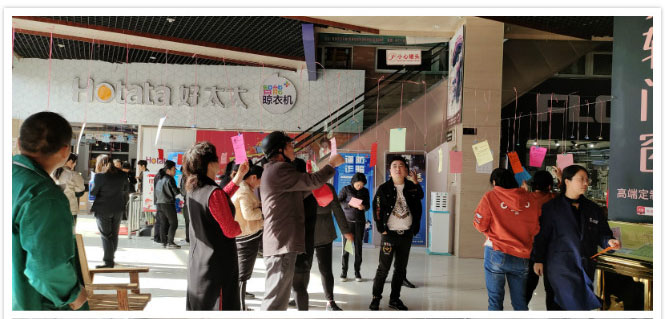 关注消防清静，，，，共筑平安市场