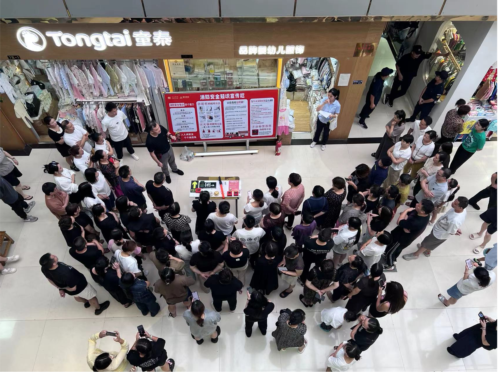 钱江商城开展消防清静专题宣传活动