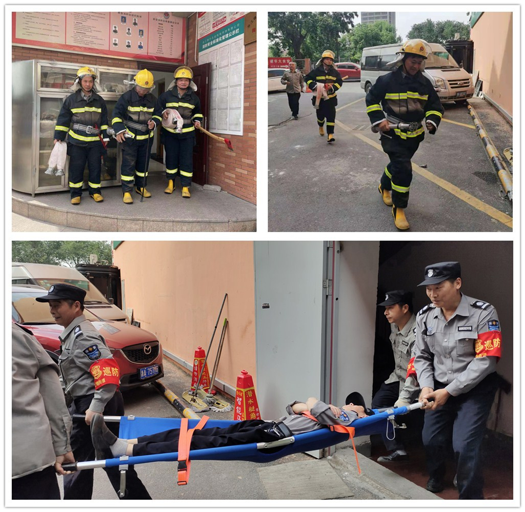 9227新葡的京集团市场开展清静疏散逃生、灭火演练