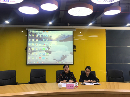 20180925拱墅区协调劳动关系三方聚会在9227新葡的京集团文创集团顺遂召开 (1).jpg
