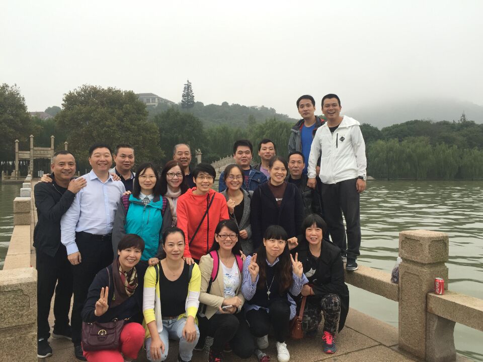 集团工会组织疗休养活动 (1).jpg