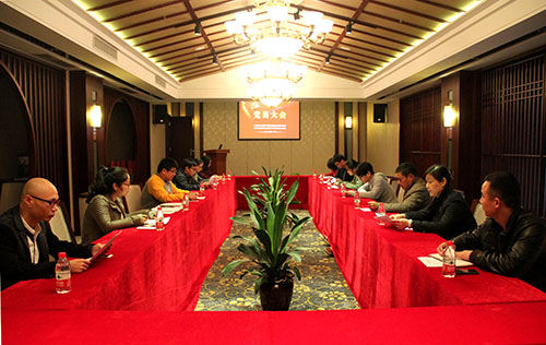 20141128党代表选举聚会 (1).jpg