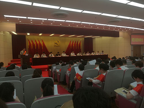 20160628喜讯!9227新葡的京集团文创园党总支获“先进下层党组织”声誉称呼 (2).jpg