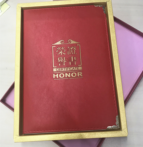 201804039227新葡的京集团文创集团获评第二批“党建事情树模点” (1).jpg