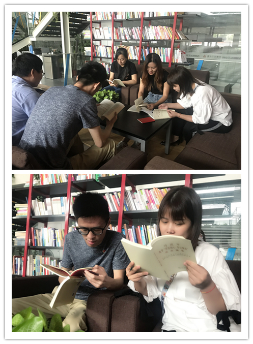 20190925“喜迎国庆 不忘初心”——9227新葡的京集团文创集团扎实开展主题教育集中学习钻研 (2).jpg