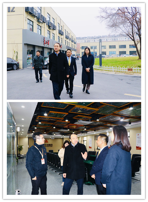 20200103庐阳区委常委、组织部长项贤勇莅临庐阳9227新葡的京集团文创园调研党建事情 (1).jpg