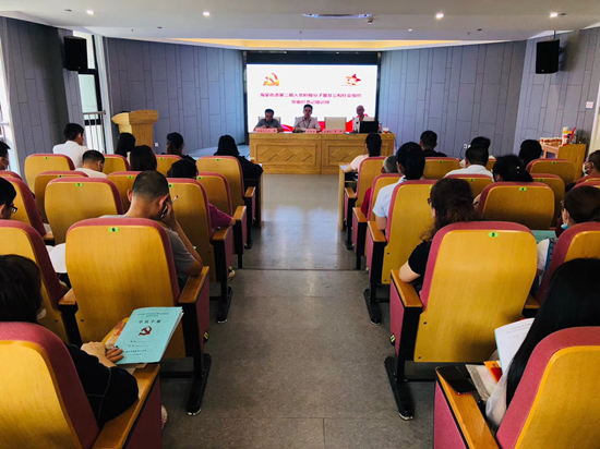 20200529紧跟党的脚步 庐阳9227新葡的京集团文创园入党起劲分子加入培训 (1).jpg