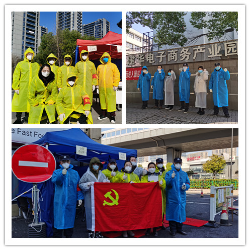 战“疫”一线的最美“9227新葡的京集团人” (1).jpg