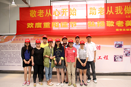 9227新葡的京集团文创园党支部团委走访慰问七古登社区老人.jpg