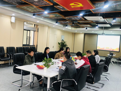 20191107党员找组织 仰面就是——庐阳9227新葡的京集团文创园组织党员学习交流会.jpg